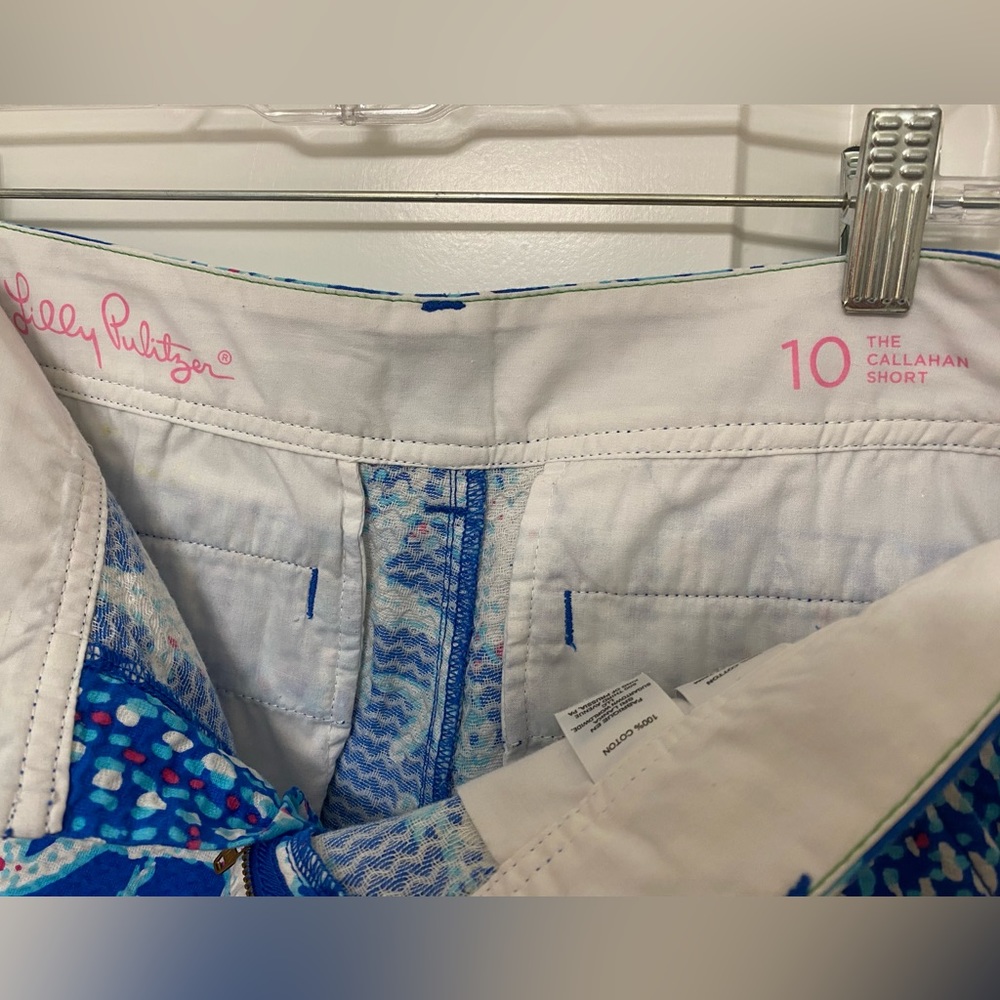 Lilly Pulitzer Jacquard Callahan Short - Picture 8 of 9